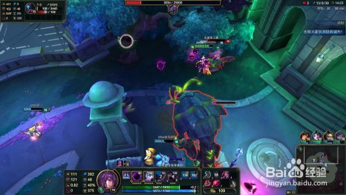 lol暗黑元首辛德拉怎么连招