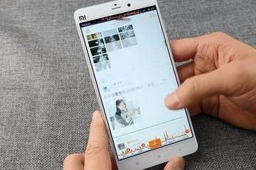 千寻位置手机怎么使用