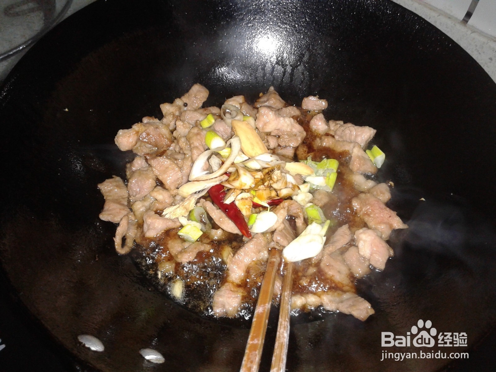蒜苔木耳炒肉的做法