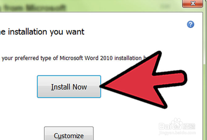 如何下载Microsoft Office 2010