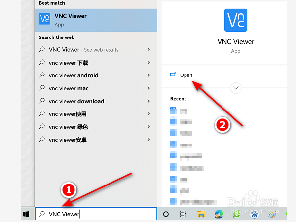 如何解决vnc Viewer远程连接时的闪退问题
