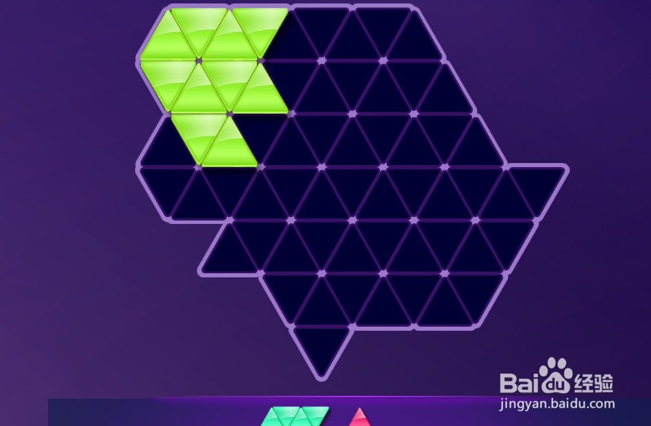 Daily Puzzle(11/11)的Level-3如何通过