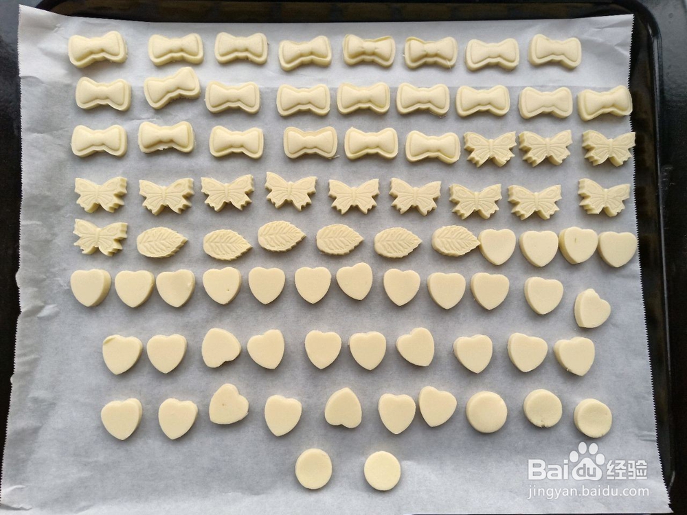 奶味十足奶片做法
