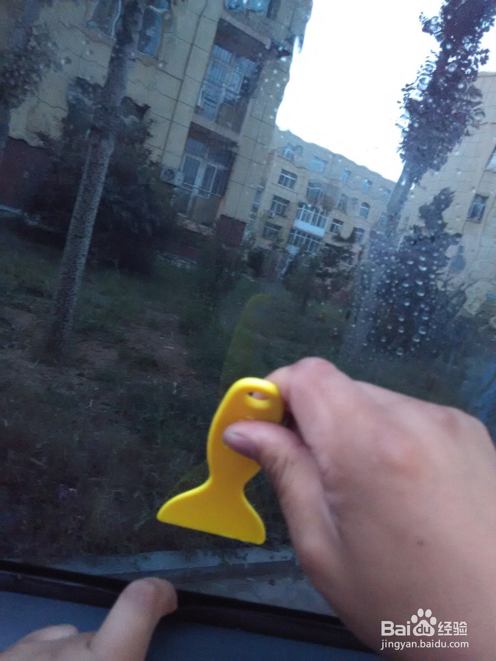 怎样自己手工贴膜