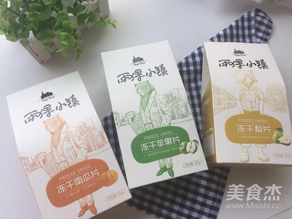 果干黑芝麻小饼干