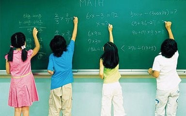 数学向量的三种表示方法