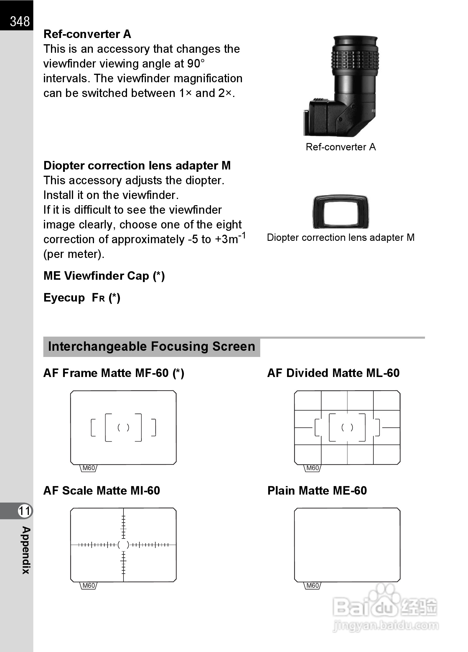 宾得K-5数码相机使用说明书:[35]
