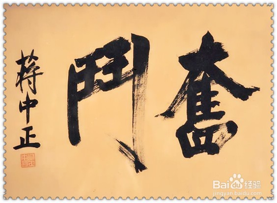 改变美妙人生的50个经典句子，你值得拥有！