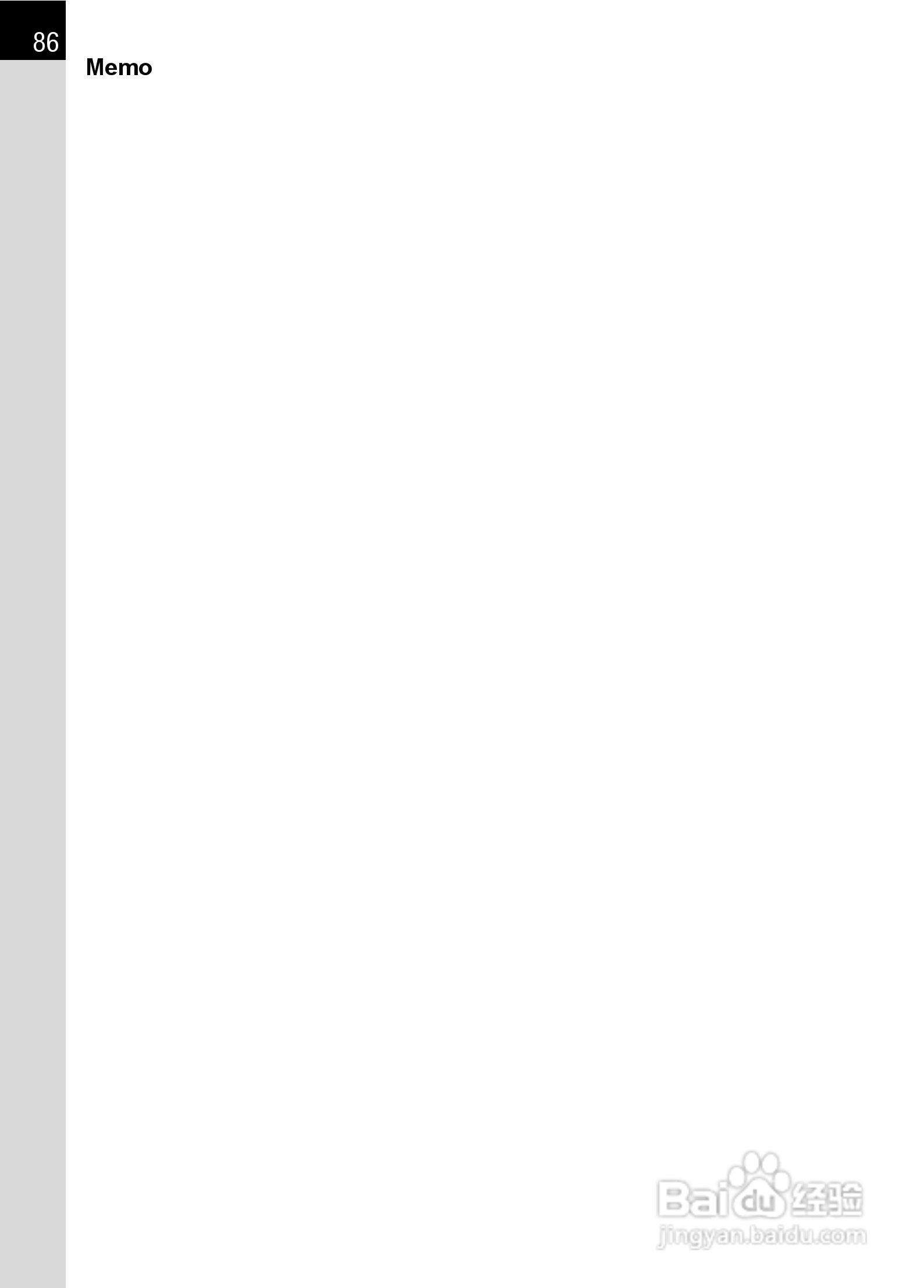 宾得K-5数码相机使用说明书:[9]