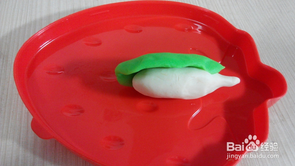 如何用彩泥制作大白菜