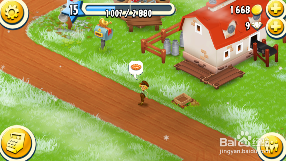 卡通农场如何利用好热情的村民