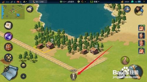 模拟帝国如何获得木材