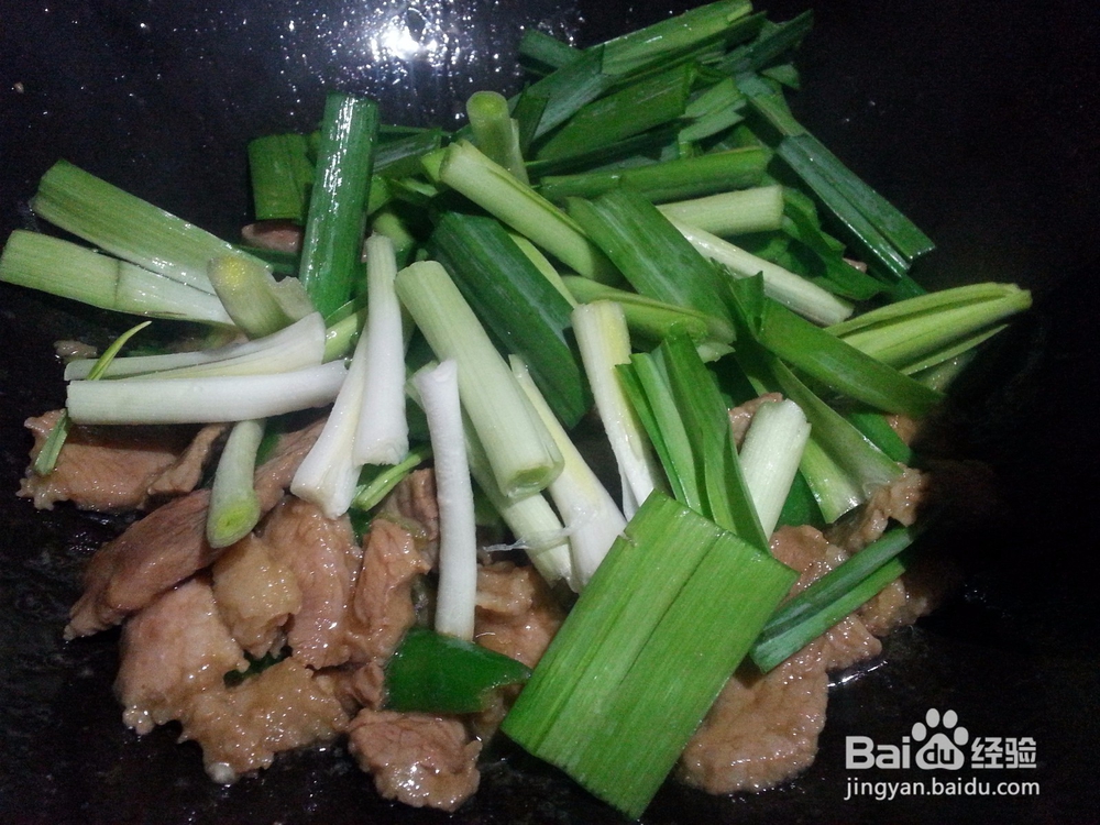 #美食#蒜苗炒肉的做法