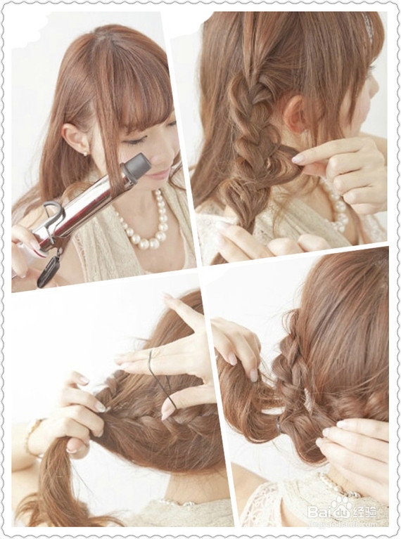 甜美编发丸子头 轻轻松松学会时尚盘发