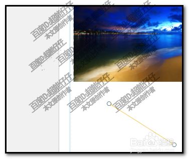 publisher形状怎么吸取颜色？