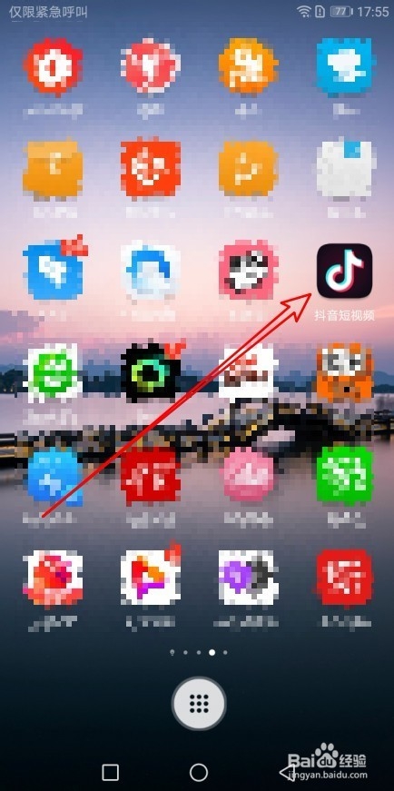 抖音短视频app怎么样关注抖音小助手