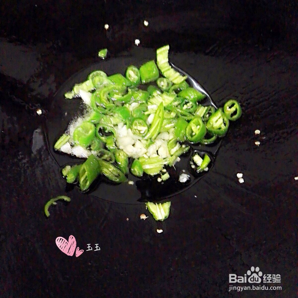#美食#家常小炒----素炒茄子的做法