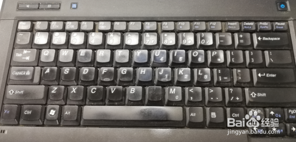 win7笔记本电脑触控板怎么关闭