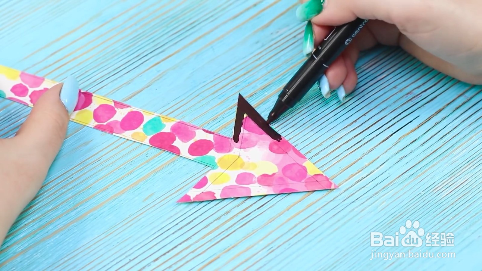 如何制作漂亮的丘比特之箭外形的铅笔放置盒？