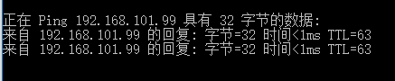 Centos6.4怎关闭防火墙