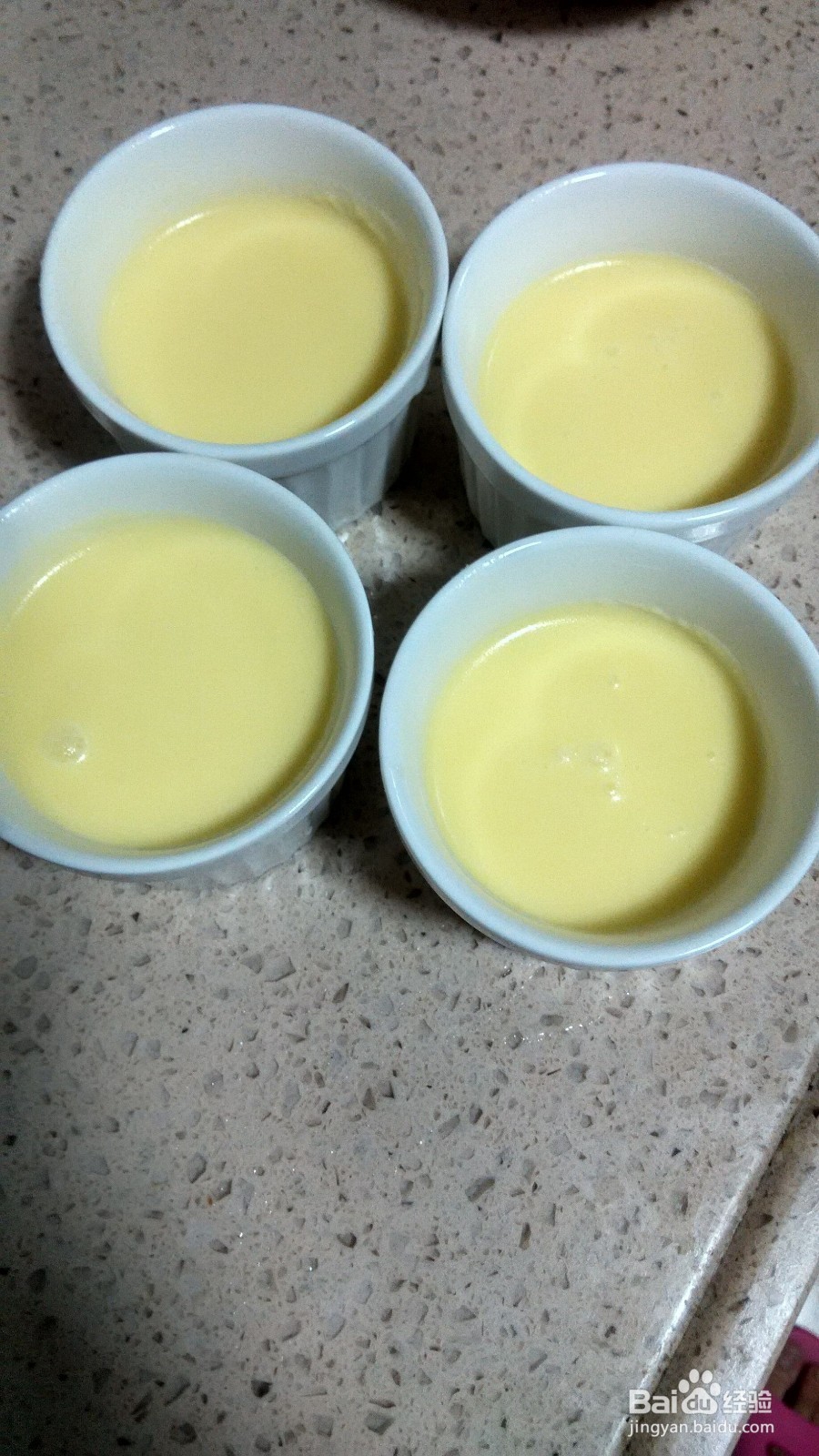 焦糖滑蛋布丁杯