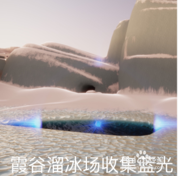 光遇10.31每日任务完成攻略