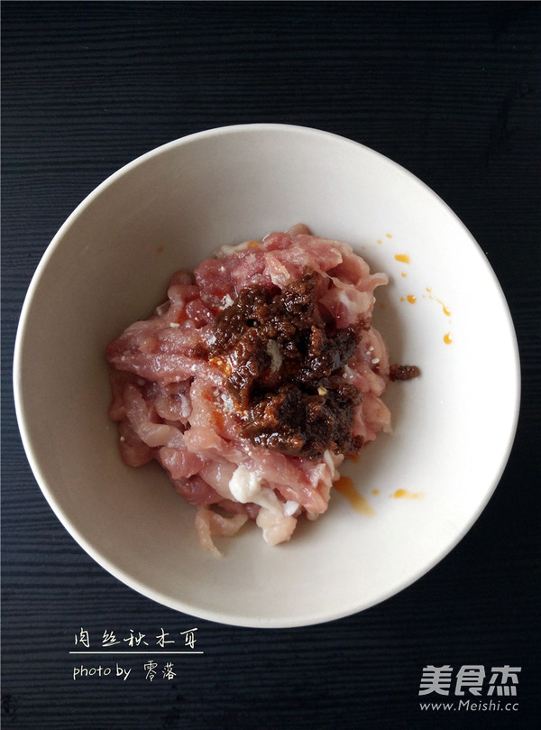 肉丝秋木耳的做法