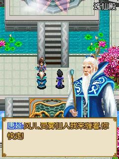 鬼影狂刀2闯关秘籍