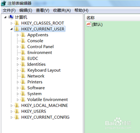 如何将桌面设为D盘