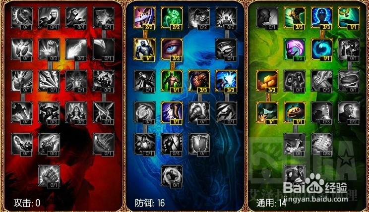 S4新天赋发条打辅助另类攻略