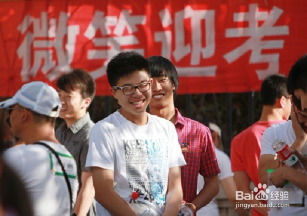 高考前两天考生应注意什么？