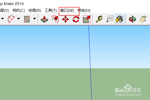 SketchUp里面的小人被我Delete删掉如何恢复？