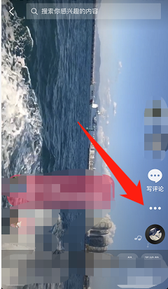 发布的抖音视频怎么删除