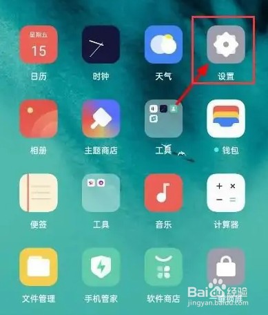 手机视频如何投屏到汽车