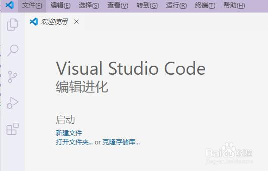 vscode怎么安装DotENV扩展组件