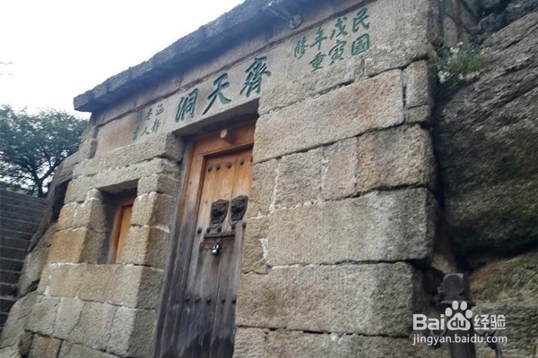 四川广安出发陕西西安（华山）经济四日游