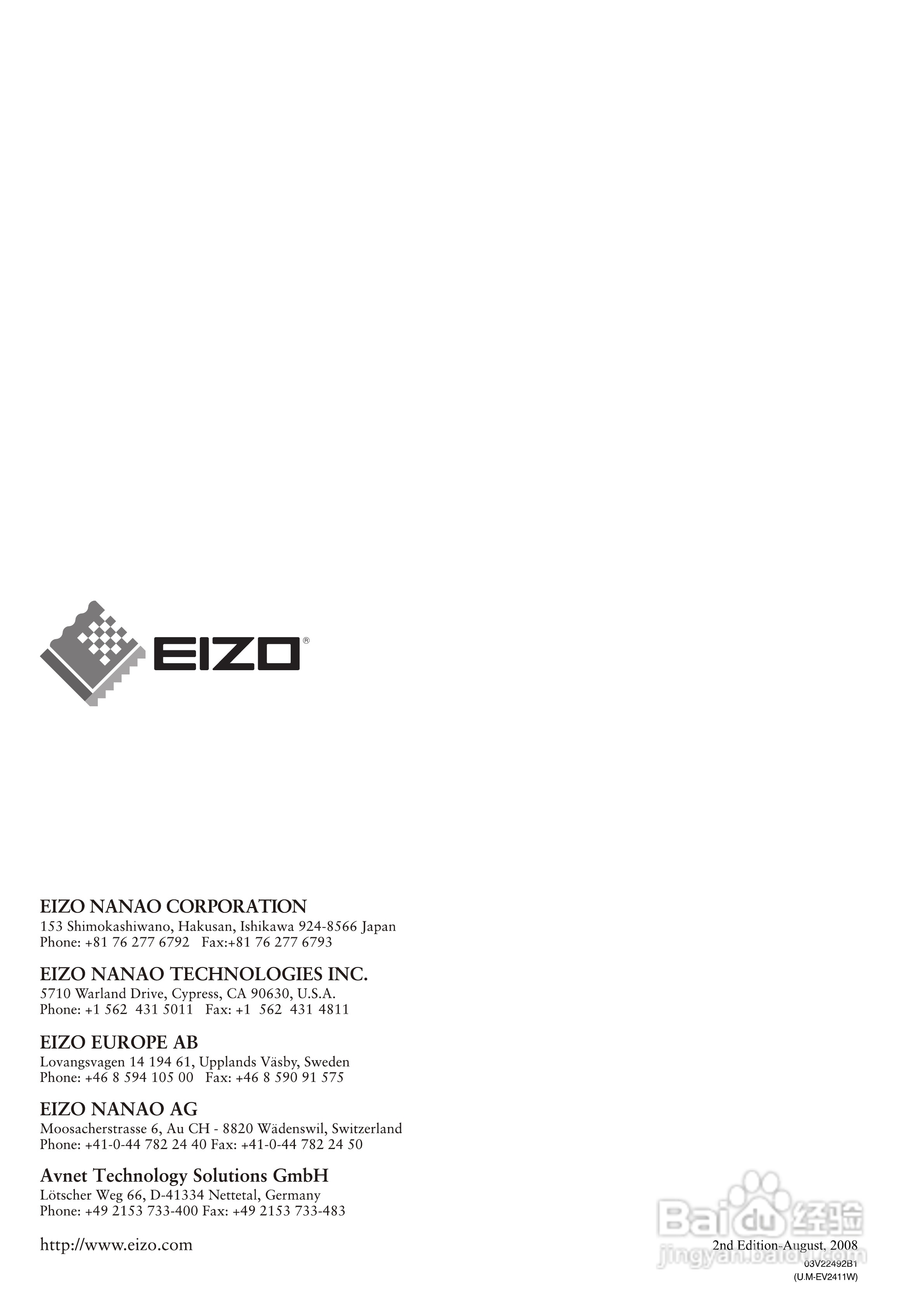 EIZO FlexScan EV2411W彩色液晶显示器用户手册:[5]