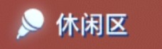 贪吃蛇大作战如何领取时长宝箱