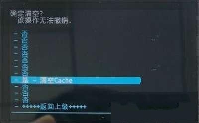 HTC T328w如何刷第三方ROM