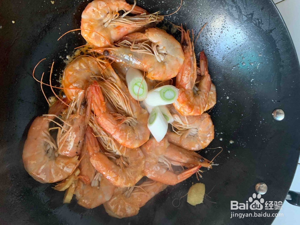 油焖大虾的做法