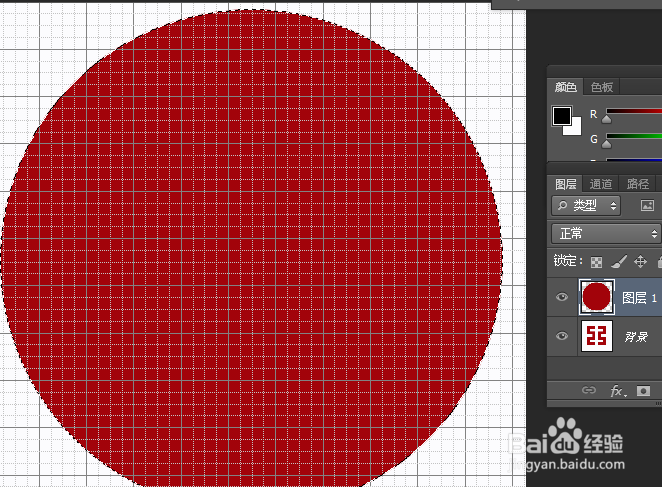 怎么用PS 制作工商行的logo