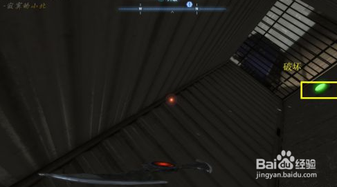 蝙蝠侠：阿甘起源支线攻略：[9]英格马收集篇9