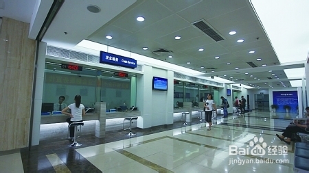 银行短信通知业务怎么取消