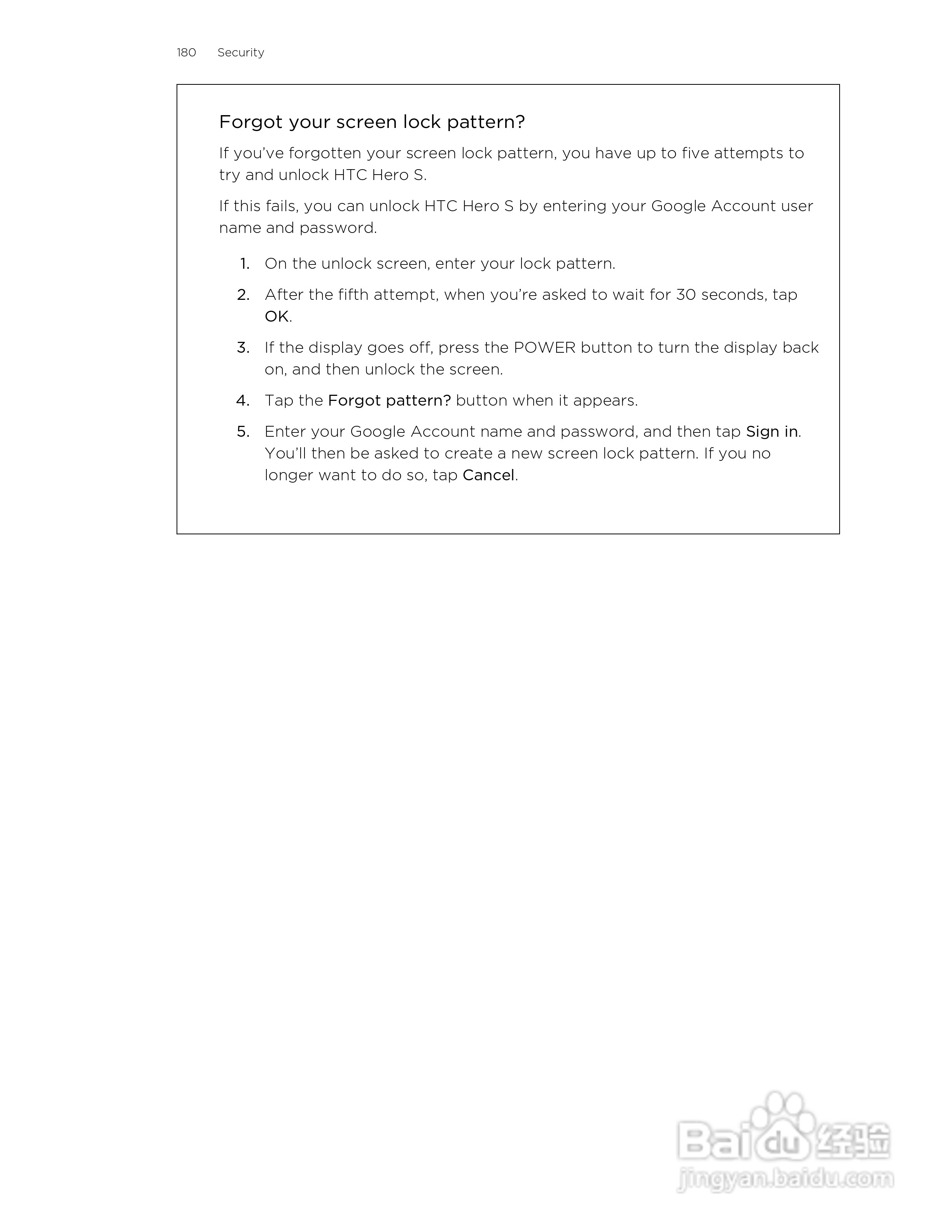 多普达HTC Hero S手机说明书:[18]