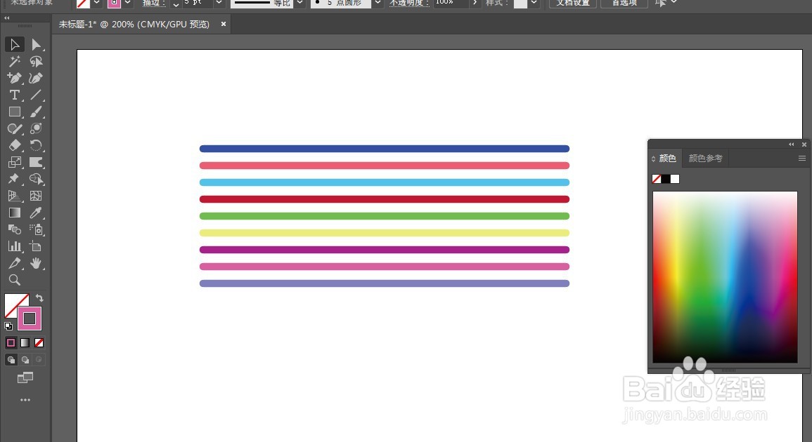 Illustrator快速制作多彩线条风格文字效果