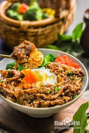 保健养生温泉肥牛饭