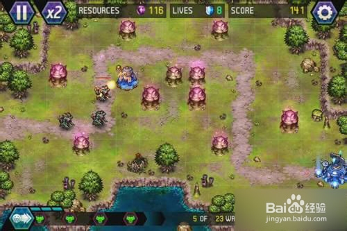 【终极塔防EX攻略】完美过关图文攻略第四关