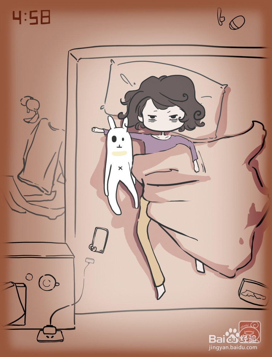 失眠了怎么办