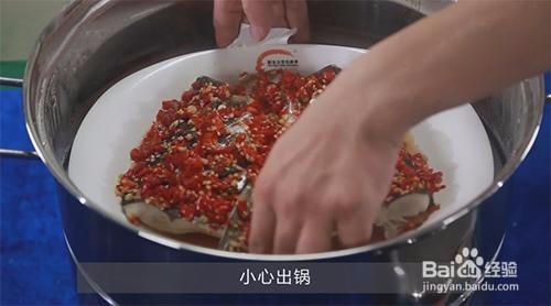剁椒鱼头的做法