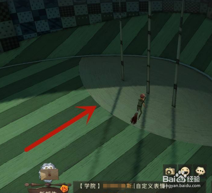 哈利波特拼图寻宝击球手的首要任务是什么攻略